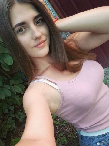 Таисия